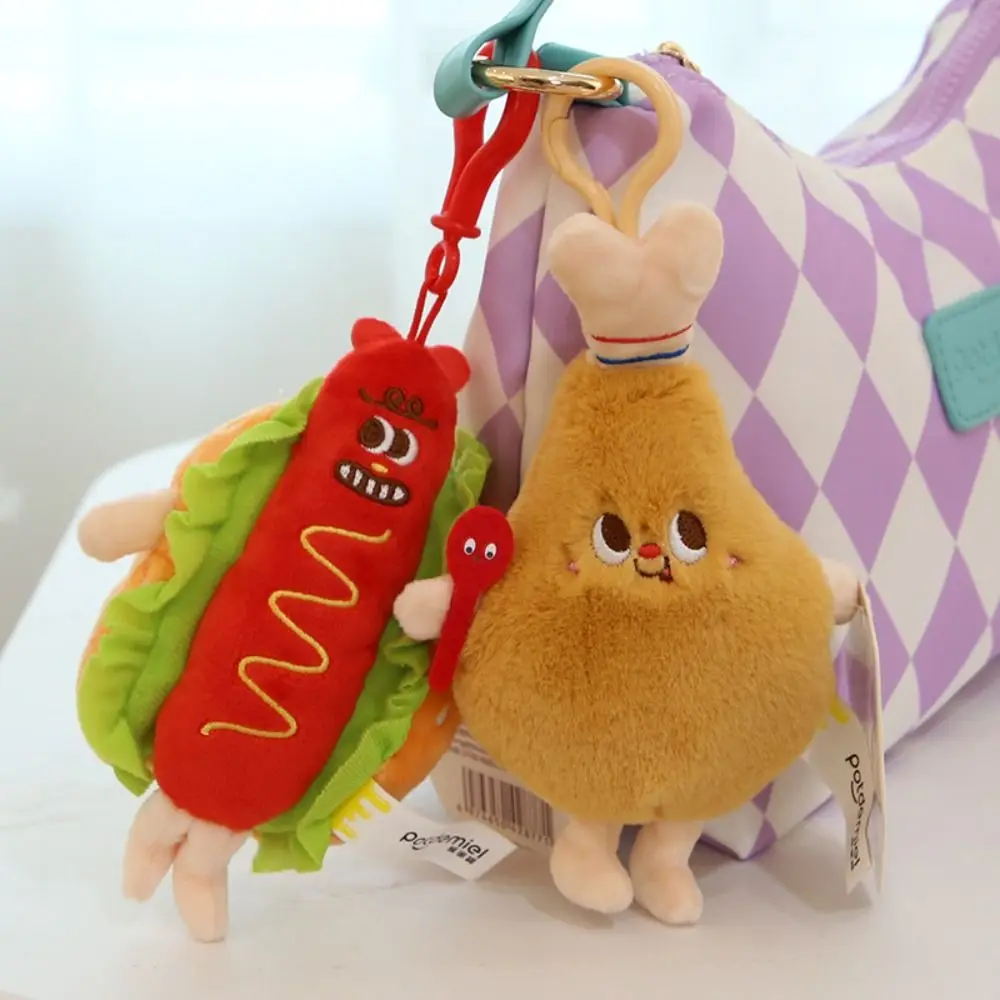 Cartoon Plush Doll Keychain Hanging Ornament French Fries/Toast/Instant Noodles Bag Pendant Chicken Burger Pendant