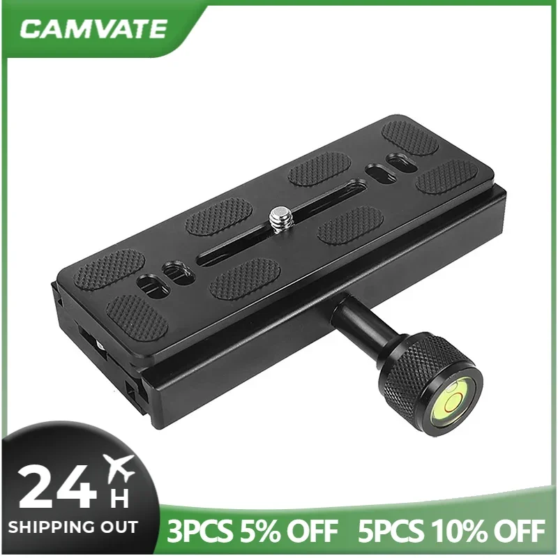 CAMVATE Arca Style Swiss Standard 120mm PU120 Kit piastra a sgancio rapido con adattatori per boccole da 1/4 "-20 per montaggio su treppiede/monopiede