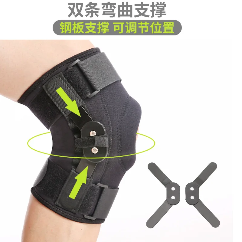 Outdoor Sports Kneecaps Knee Fixed Support Knee Cover Joint Protection Patella Retinaculum Fitness Protective Gear Leg Protector