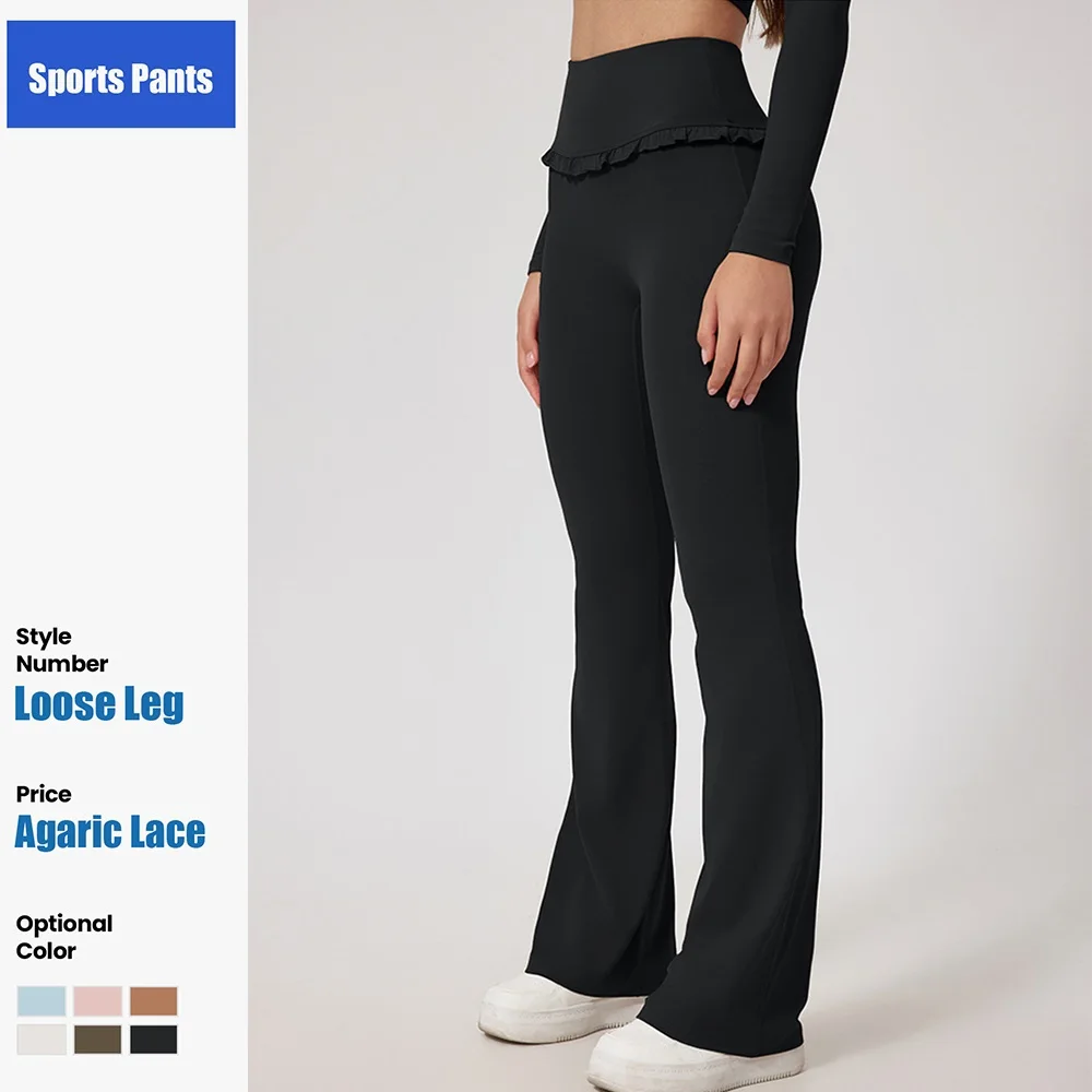 سحابة الارتفاع السراويل الرياضية السوداء النساء المنزل تجريب طويل اليوغا السراويل الصالة الرياضية اللياقة البدنية متوهج طماق تشغيل عالية الخصر الشارع الجوارب