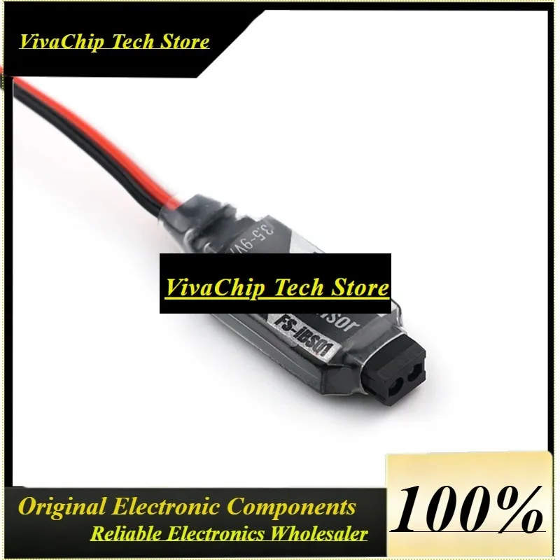 VIVaS1pcs For Flysky Light Sensitive Revolution Speed Transducer FS-iBS01 For RC Car Boat Aircraft Model Refit Upgrade Accessori