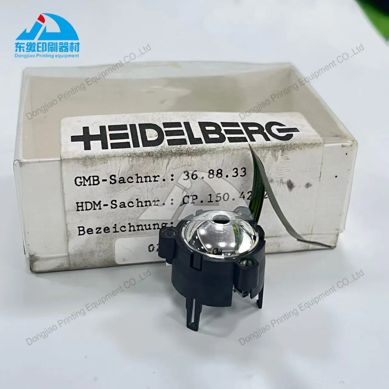 1 Buah Lampu Pengukur Asli Baru CP.150.4282 untuk Suku Cadang Mesin Cetak Offset Heidelberg CD102 XL105 SM102