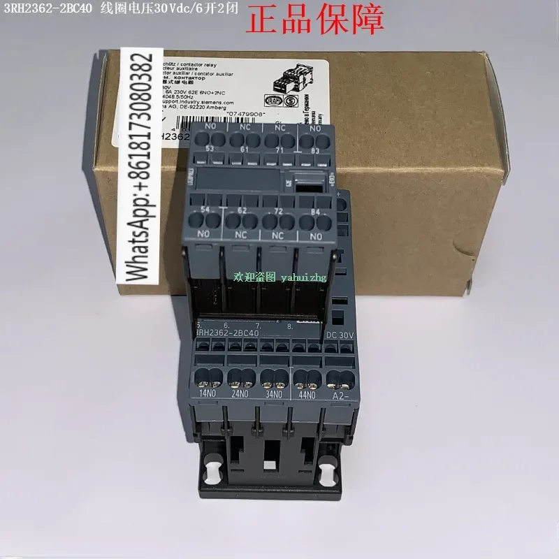 3RH2362-2AF00 3RH2362-2BB40 3RH2362-2BC40 contactor