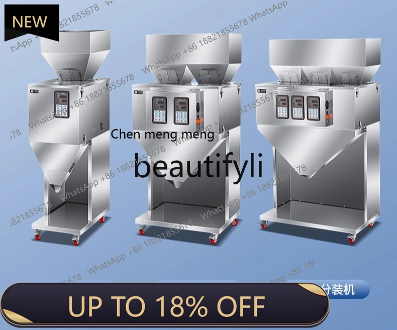 

New arrive Automatic packing machine quantitative weighing tea granular powder, multi-head packaging machine large-capacity fill
