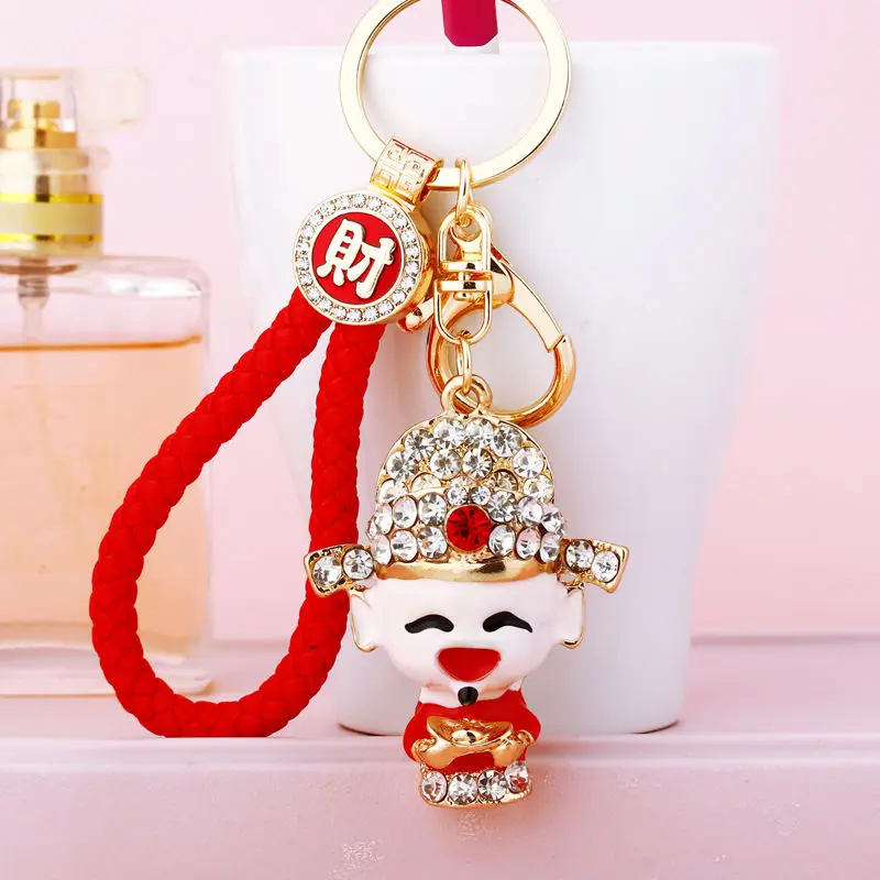 Chinese Style God of Wealth Car Keychain Metal Cute Men and Women Couple Lucking Rich Bag Pendant Couple New Year Festive Gift