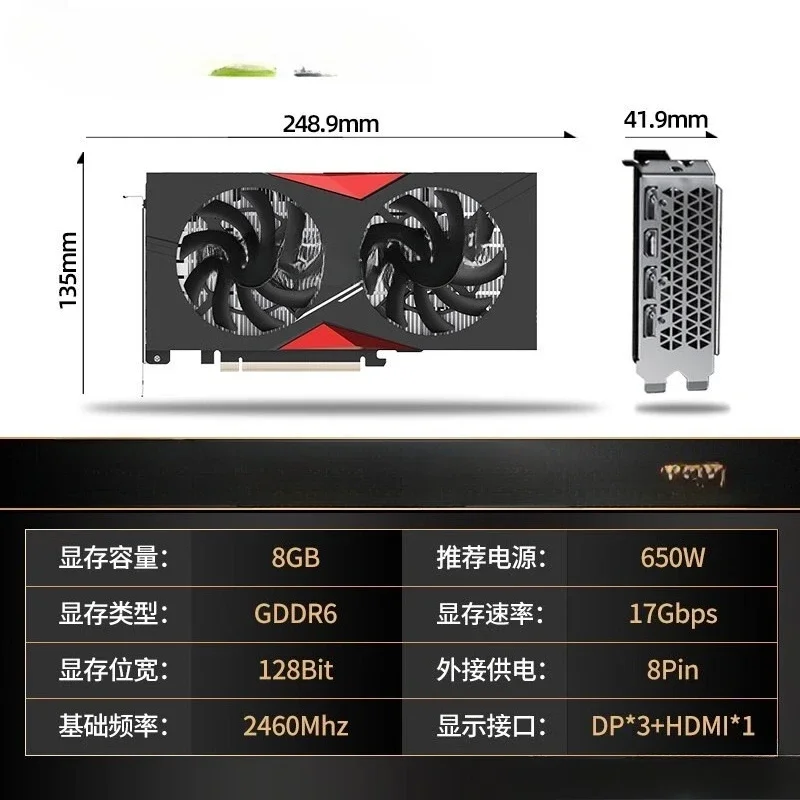 بطاقة رسومات مستقلة للكمبيوتر المكتبي RTX4060 DUO بسعة 8 جيجابايت للرياضات الإلكترونية #4