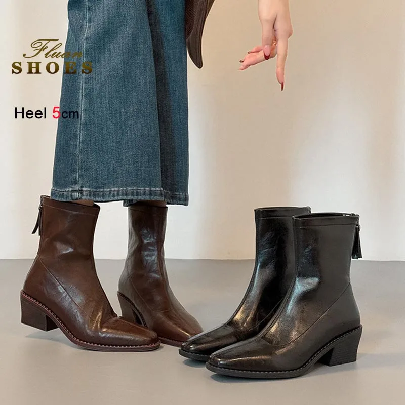 Coarse Heel Short B… - image