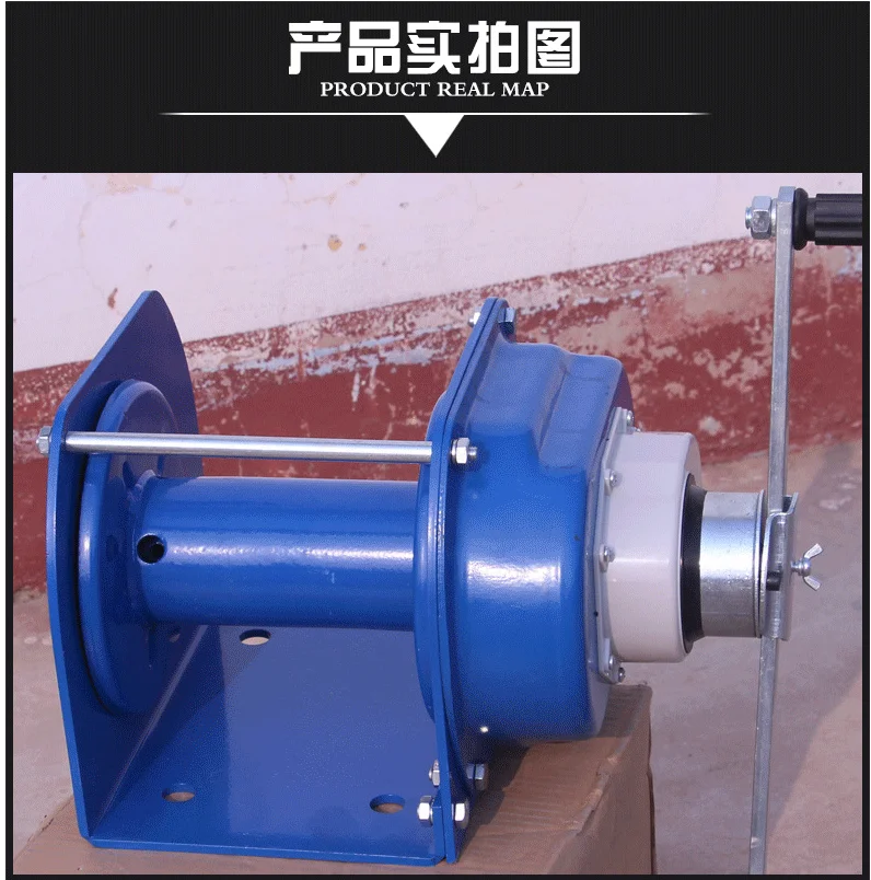 Portable Light Duty Small 3 Ton Hand Winch For Sale