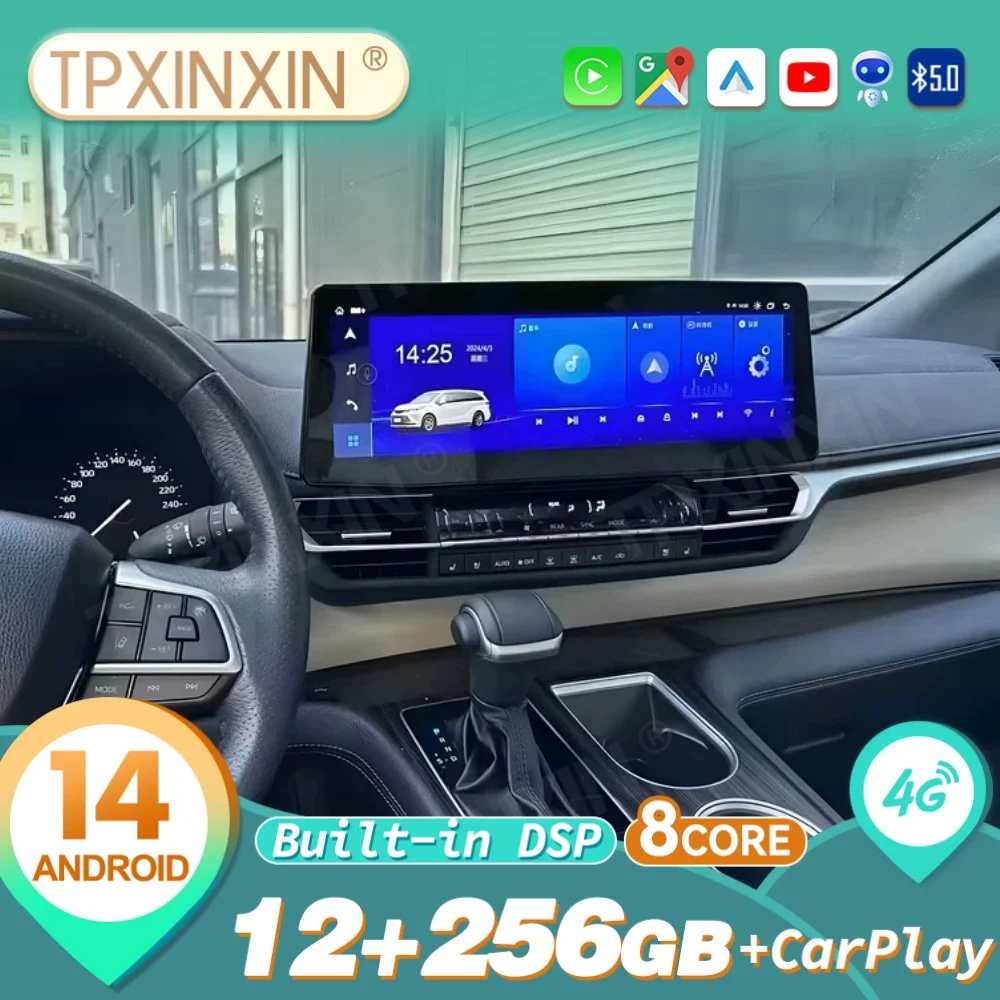 15.9 Inch Car Radio…