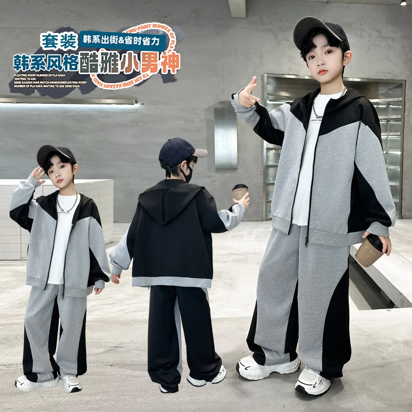 2025 مجموعة ملابس الخريف والشتاء للأطفال الأولاد سترة مرقعة للأطفال بقلنسوة + بدلة رياضية فضفاضة باللون الرمادي الطويل 4 8 10 12 14 سنة