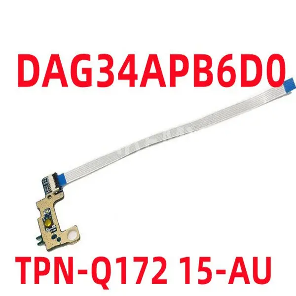 Power Switch Board, Small Switch Board & Buttons for HP 15‑AU178TX 15‑AU TPN‑Q172  Minimum order quantity: 10 pieces