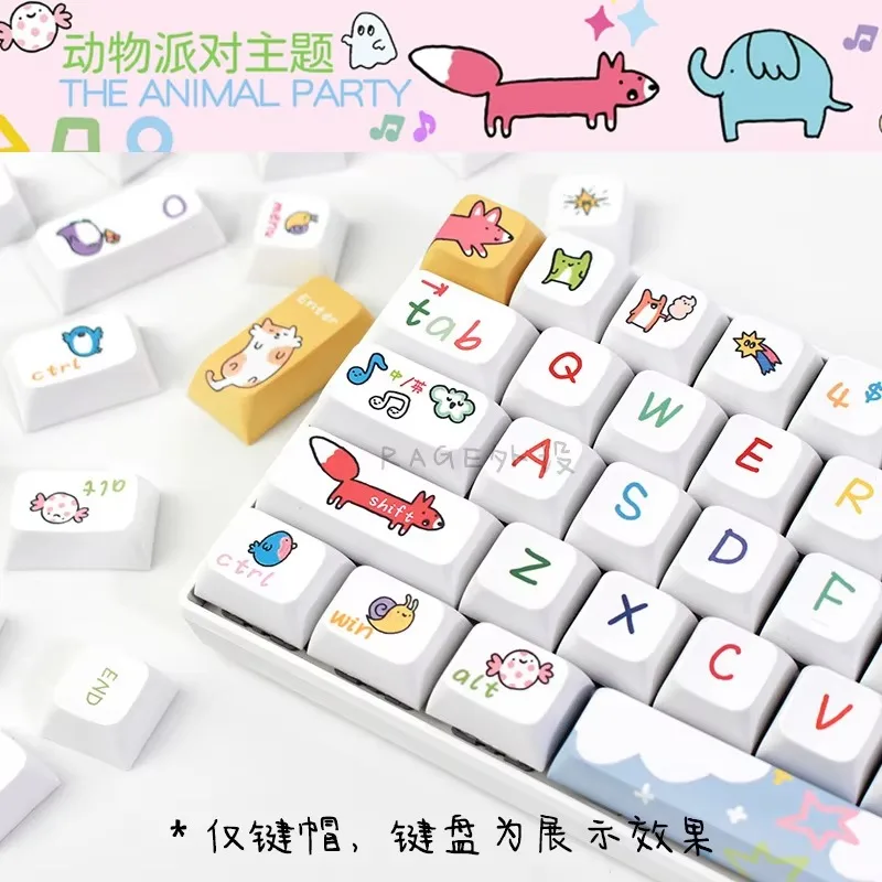 127 Keys Cute Personality Keycaps Full Five-Sided PBT Sublimation XDA Highly Animal Party Theme Keycaps