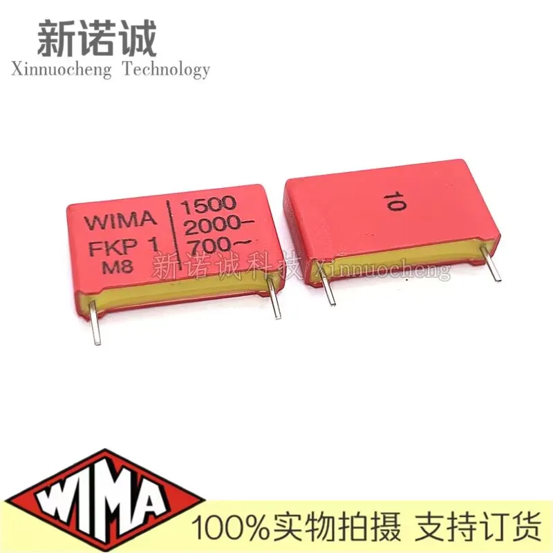 

2PCS/5PCS/20PCS/Lot WIMA FKP1 0.0015UF 2000V 2000v1500PF 10% foil film capacitor 1500PF 1n5 2000V152 Foot distance 22.5MM
