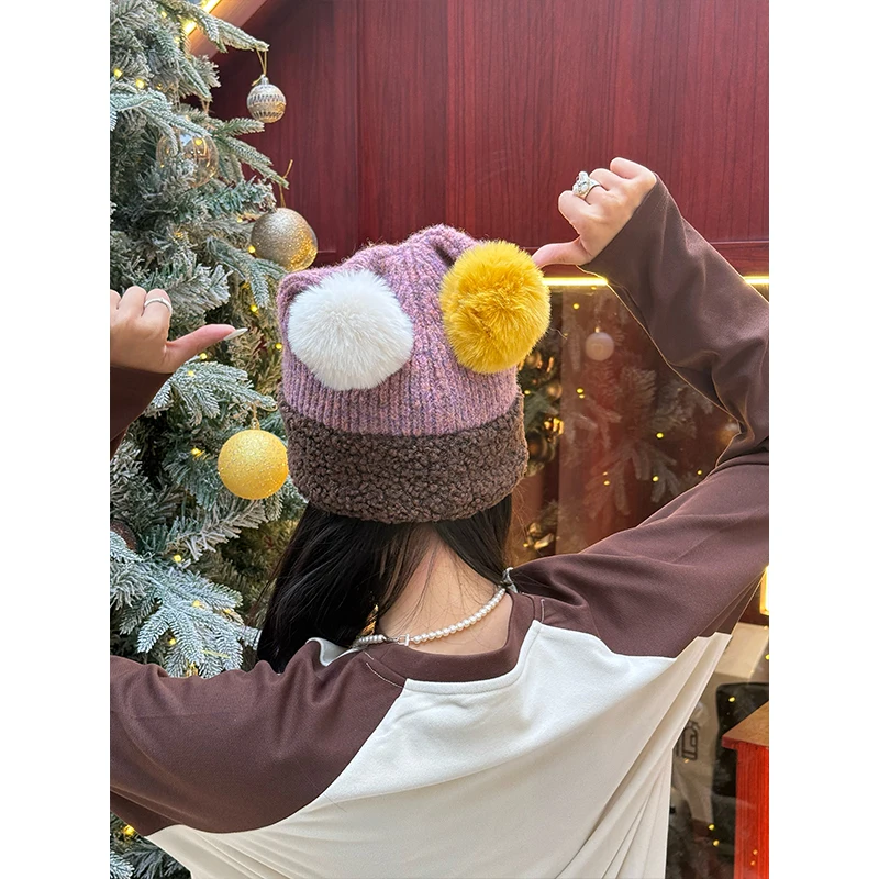 ELFSACK Cute Clown Colorful Pom Pom Warm Knit Beanie For Women