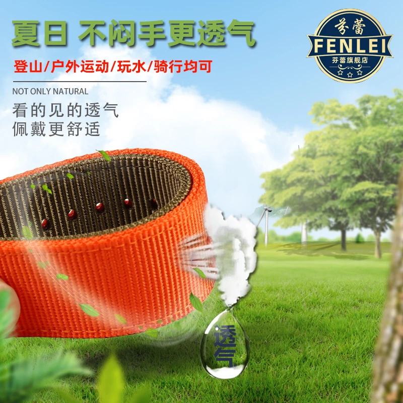 سوار ساعة قماشي محدب معدل للرجال ، سوار نايلون منسوج للرجال ، كاسيو من من من من من من من قماش من قماش من القماش ، هوب ، GA800 ، GA800 ، حزام ، 16