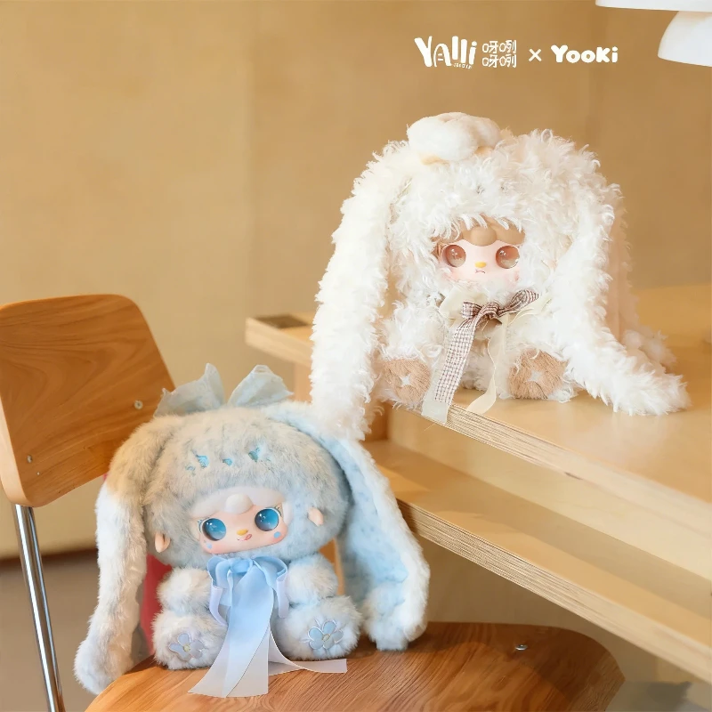 جديد Yooki 400% الأرنب الأزهار شظايا أفخم صندوق أعمى 35 سنتيمتر جامبو لينة البوليستر لطيف دمية غرفة ديكور لعبة عصرية مفاجأة هدية