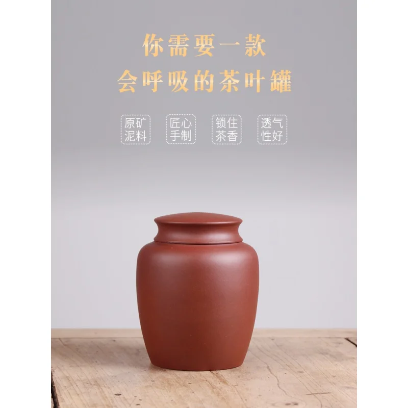 ★★Deyuanchang Yixing Purple Sand Tea Caddy Flat Lid High Cans Handmade Sealed Storage Jar Raw Ore Purple Clay