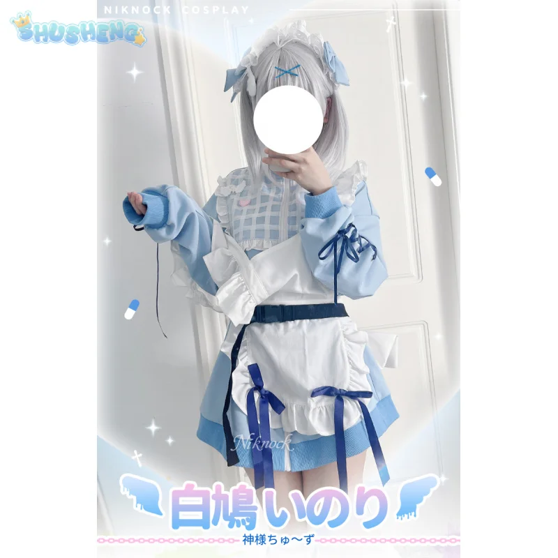 

Galgame God выберите принцесса белого голубя Shirato Inori Косплей Костюм Аниме Женское Милое платье Лолиты Набор для вечеринки на Хэллоуин