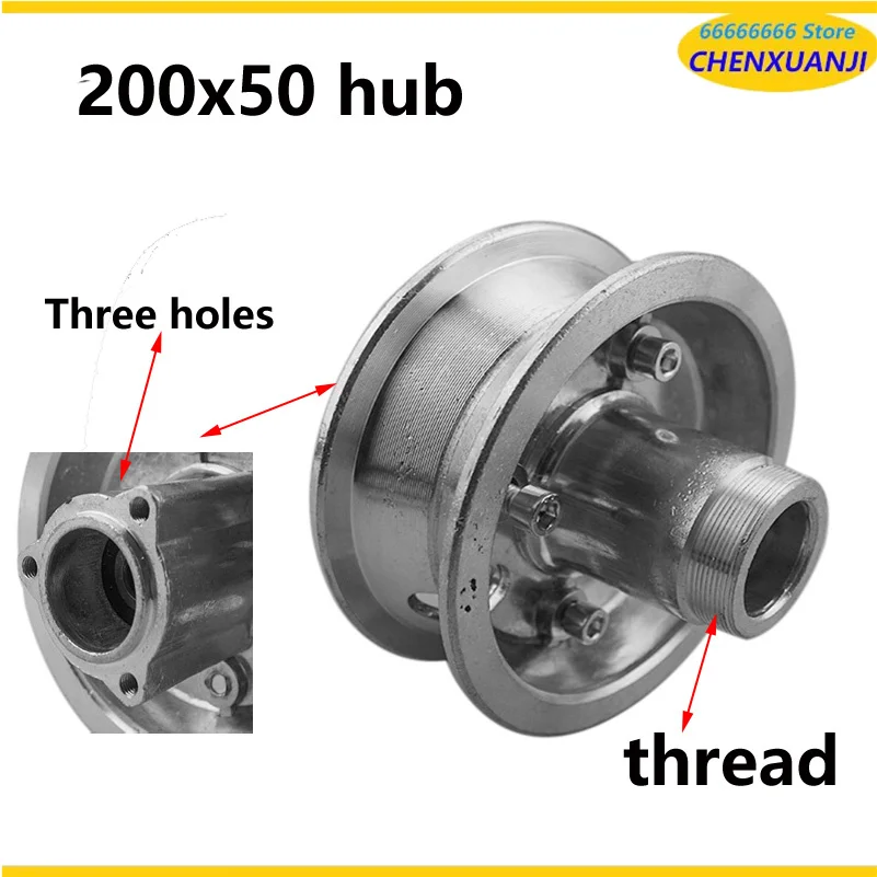 Aro de liga de alumínio para cubo de roda 200x50, uso de rolamento 6200, pneu de 8 ", scooter elétrica, adequado para e-scooter, bicicleta de bolso e100 e150 E-200