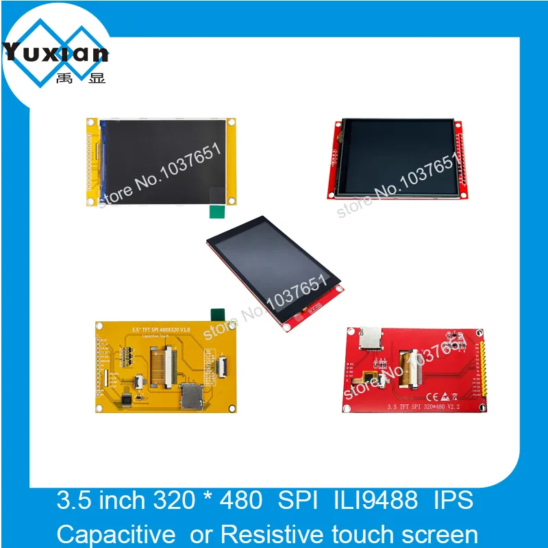3.5 inch RGB 320 * 480  SPI  TFT LCD Display Module control ILI9488  IPS Screen  Capacitive  or Resistive Touch Screen