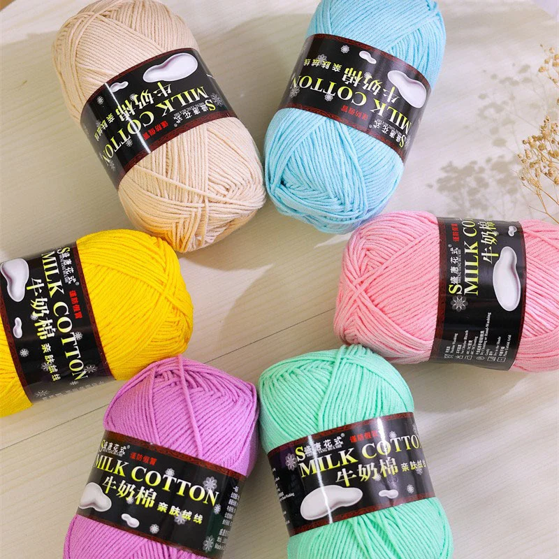 125g/ball 5-strand Textile Fancy Milk Cotton Fancy Milk Cotton Mixed Yarn Scarf Thread Baby Cotton Thread Wool Knitting Yarn