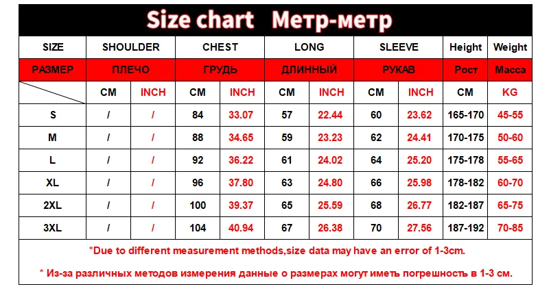 Sports Long Sleeved Men\'s Hooded Tshirts Running Fitness Quick-Drying T-shirt Y2K Spring Autumn New Men Oodie Tees Outdoor Tops