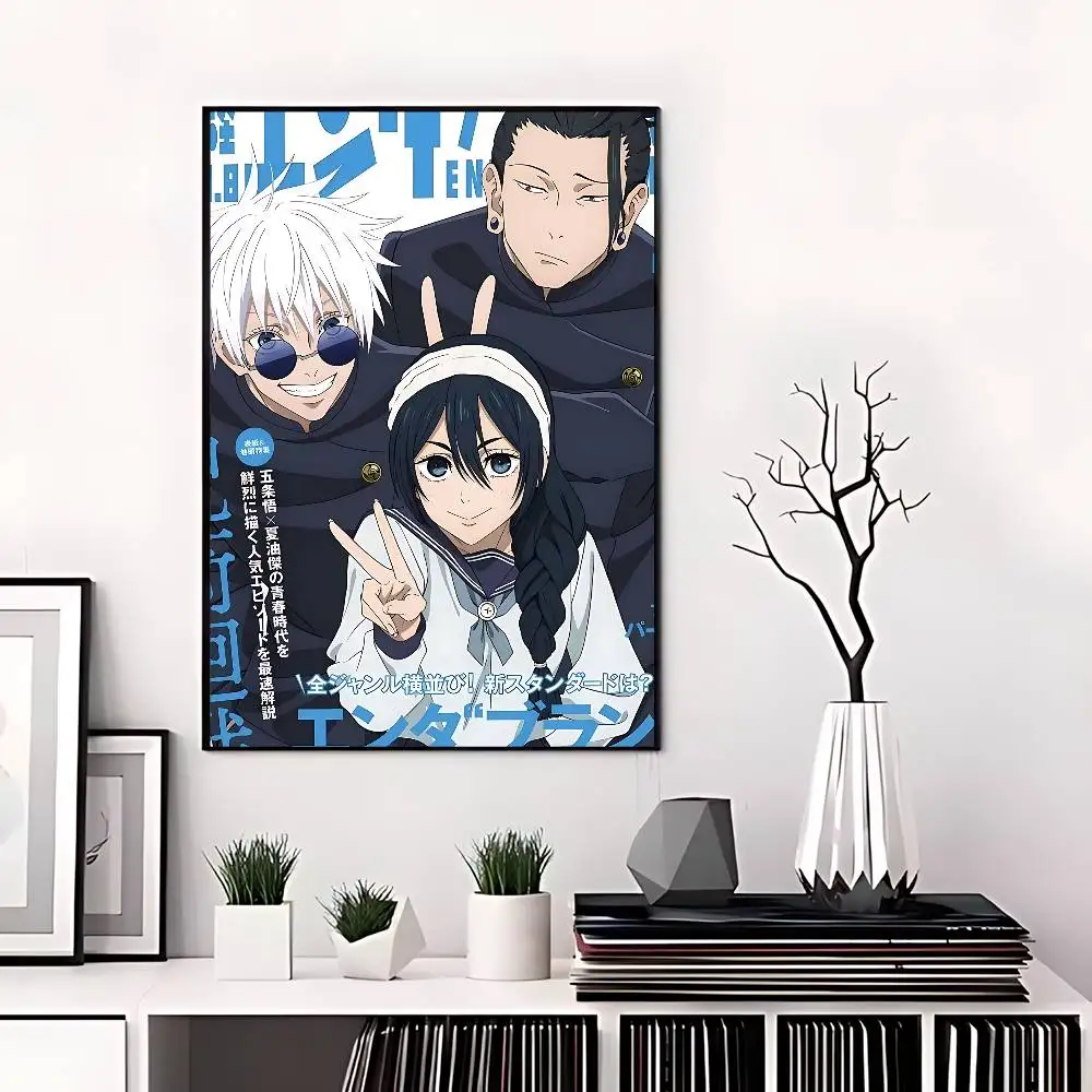 الرسوم المتحركة Jujutsu Kaisen الكلاسيكية خمر الملصقات HD جودة جدار الفن الرجعية الملصقات للمنزل جدار ديكور #6