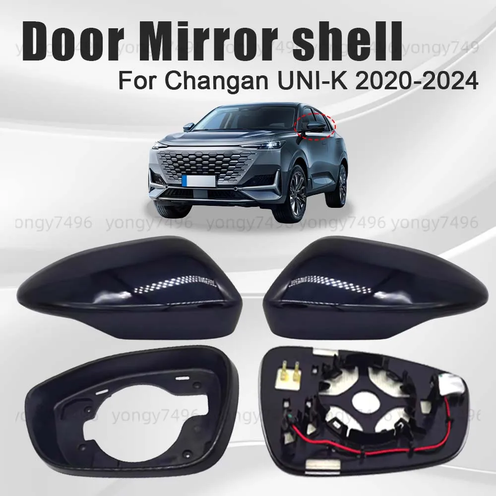 

Protective Cover Door Mirror Shell For Changan UNI-K 2020 2021 2022 2023 2024 Heated Lens Picture Frame Car Rearview Accessories