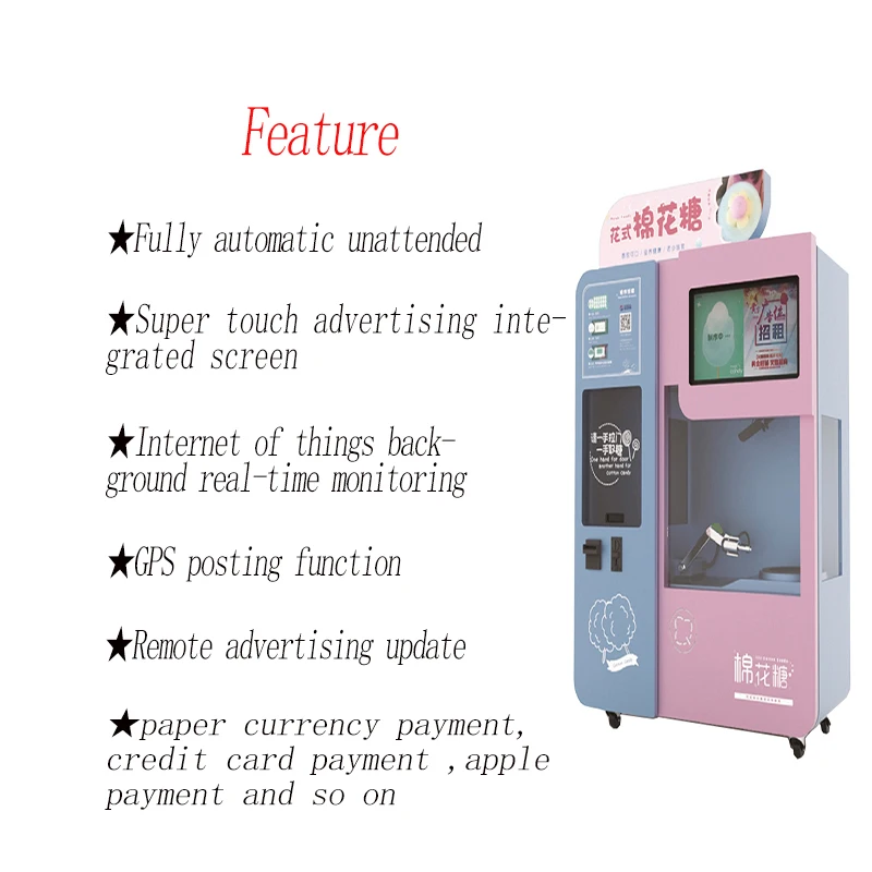 Automatic Commercial Cotton Candy Vending Machine Intelligent  Marshmallow Making Equipment for Party Mall Business