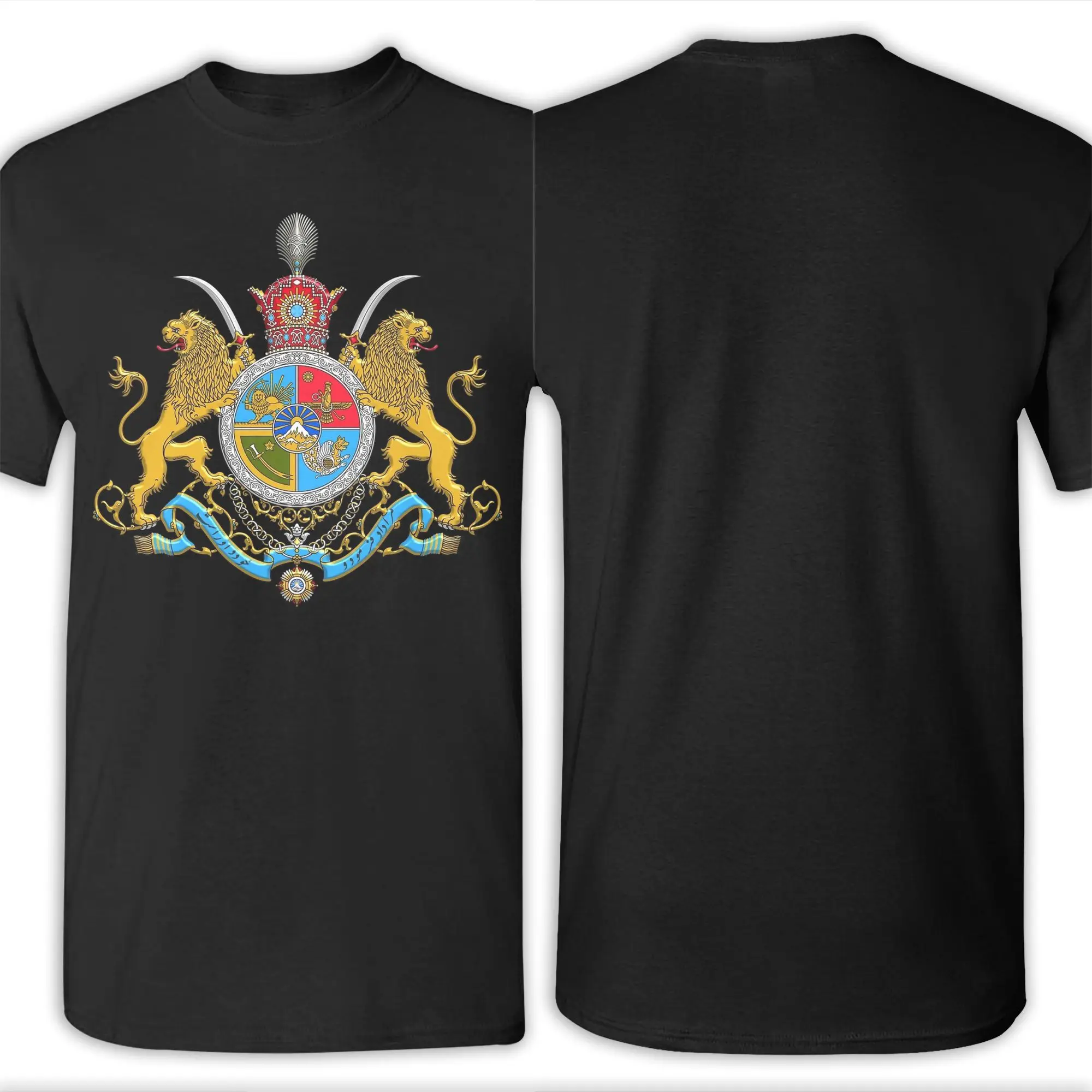 Iranian Imperial Coat of Arms of Iran Pahlavi Dynasty T Shirt Men Cotton Vintage T-Shirt Round Collar  Tees Short Sleeve Tops