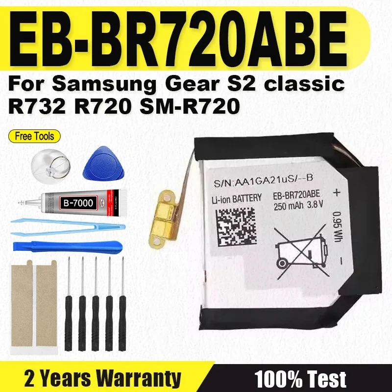 Nova bateria EB-BR720ABE para samsung gear s2 clássico r732 r720 SM-R720 250mah baterias + ferramentas gratuitas