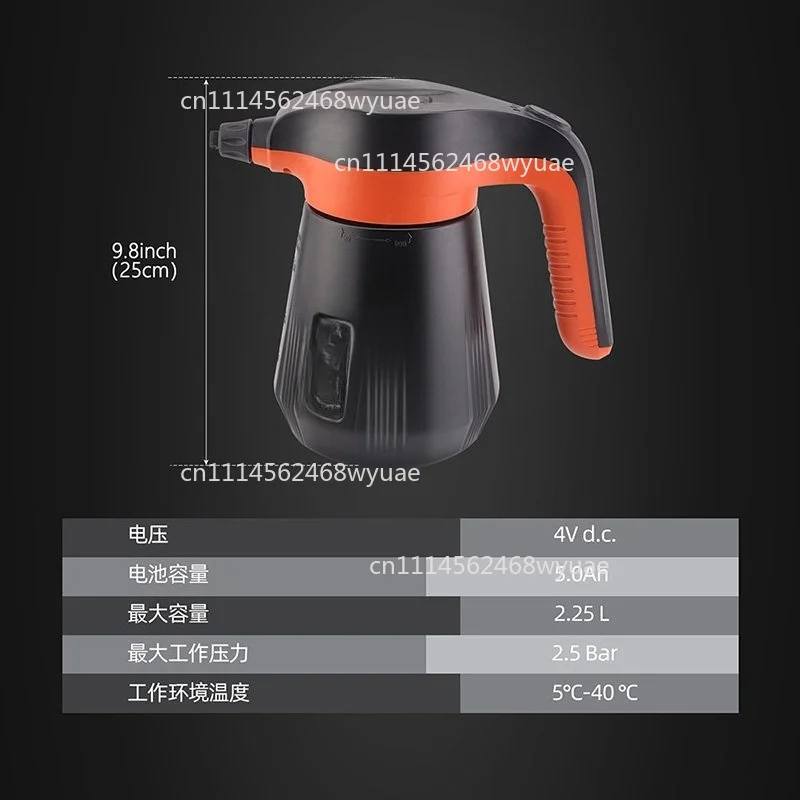 Car wash electric foam spray can rechargeable special foam sprayer aerator dynamic high pressure pa pot