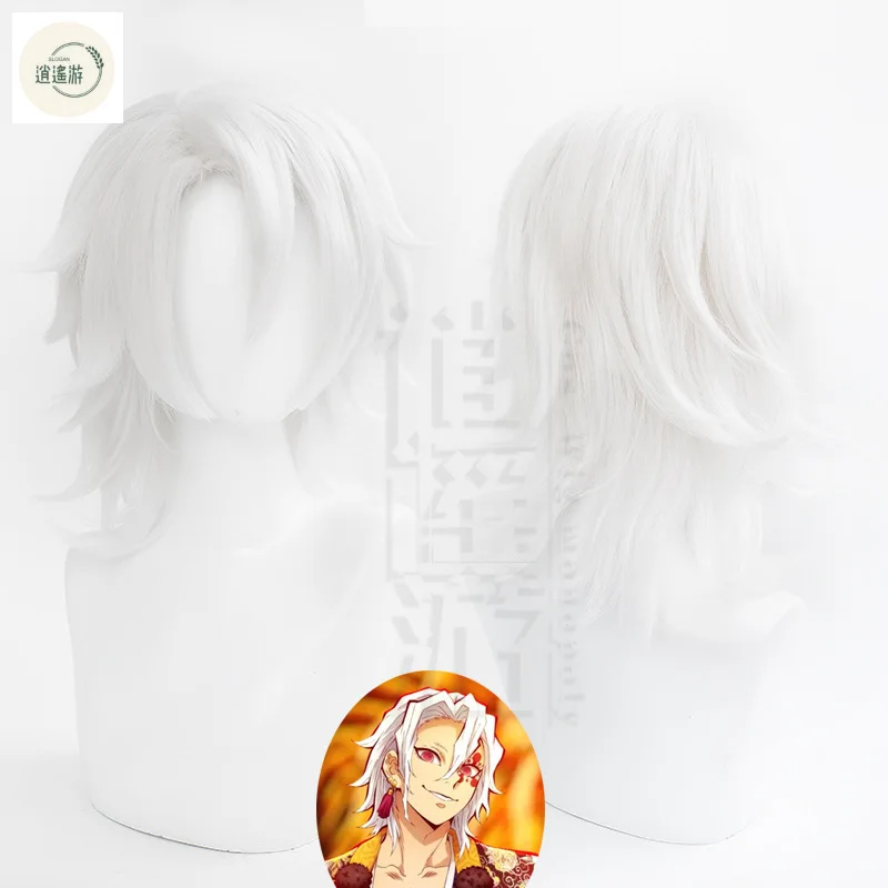 Anime Demon Slayer Uzui Tengen Cosplay Wig 35CM White Short Heat-resistant Synthetic Hair Halloween Party Cosplay Wigs+wig Cap