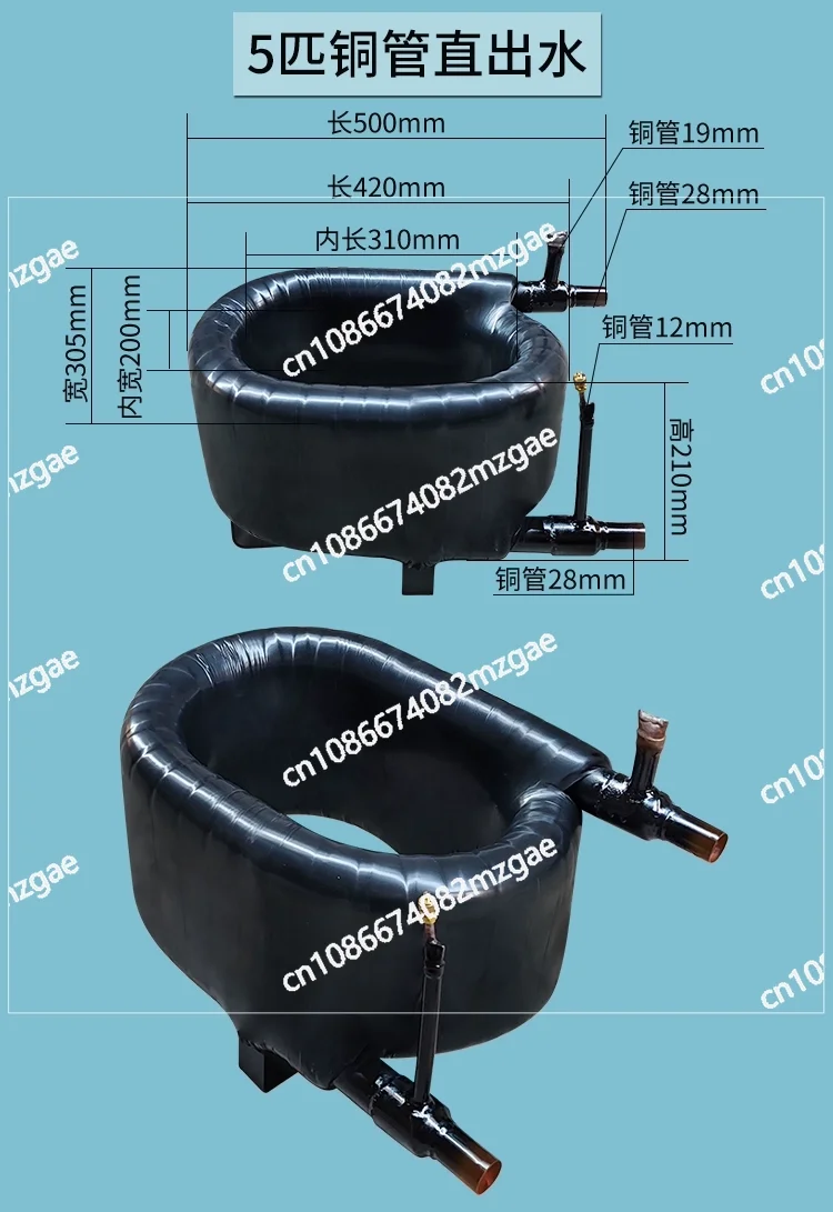 Rura miedziana 5HP Typ A Wymiennik ciepła koncentryczny Klimatyzacja Parownik Pompa ciepła Skraplacz Parownik Rurkowy Wymiennik ciepła