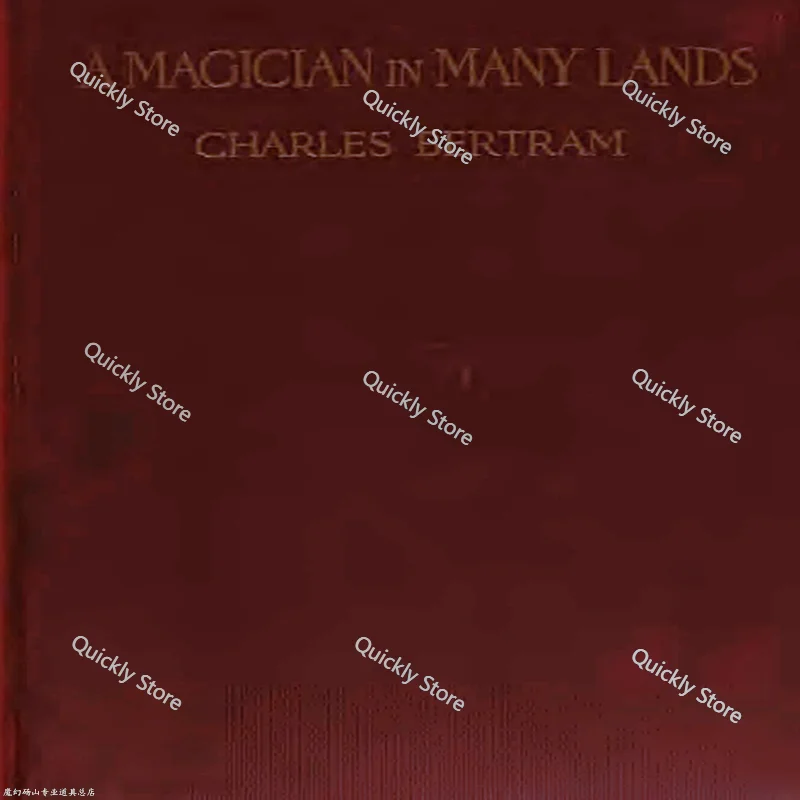 

2025 Волшебник в нескольких пейзанах Чарльза Бертама — Волшебные трюки (Мгновенная загрузка)