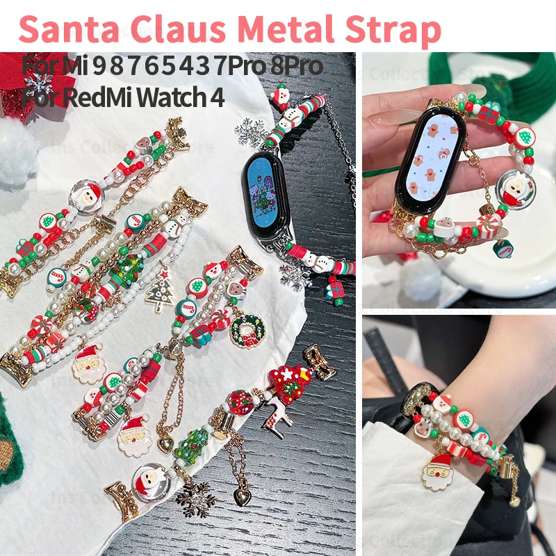 

Santa Claus Metal Strap for Xiaomi Mi Band 9 8 7 Christmas Bead Bracelets for Redmi Watch 4 Replacement Wristband for Mi 6 5 4 3