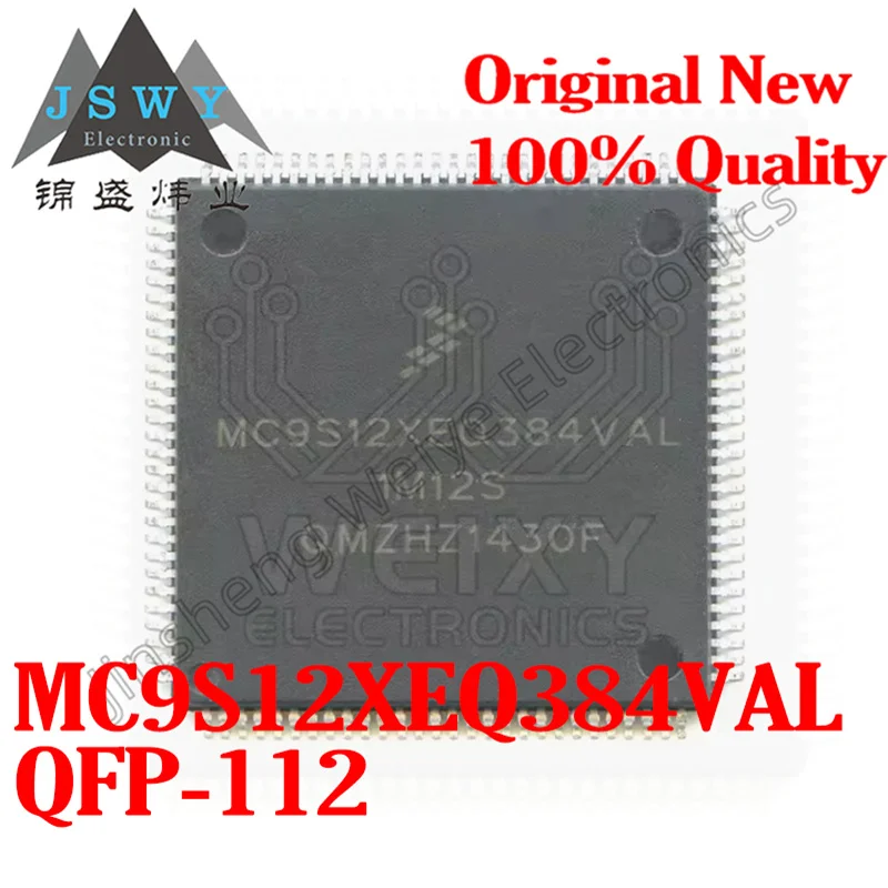 

(1/5PCS) MC9S12XEQ384VAL MC9S12XEQ384 QFP-112 automotive computer chip brand new original stock fast delivery