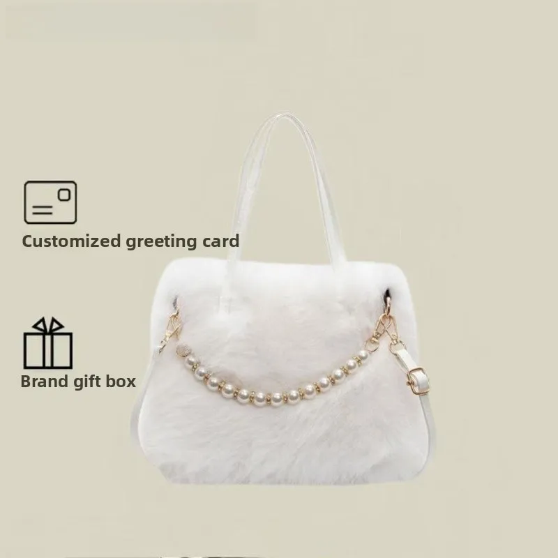 

Fall Winter White Furry Buet Bag Women's New 2025 Plu Pearl Handbag Commuter Crossbody Bag Soft Handle Magnetic Bule