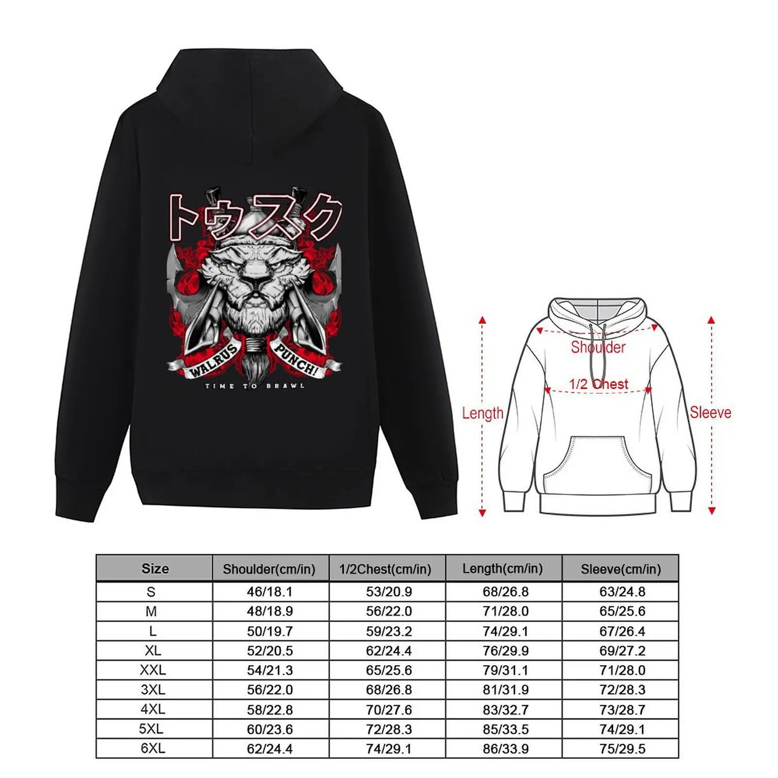 Dota2 Merch of Tusk (red color) Hoodie fashion men men's clothes men clothing mens designer clothes tracksuit men