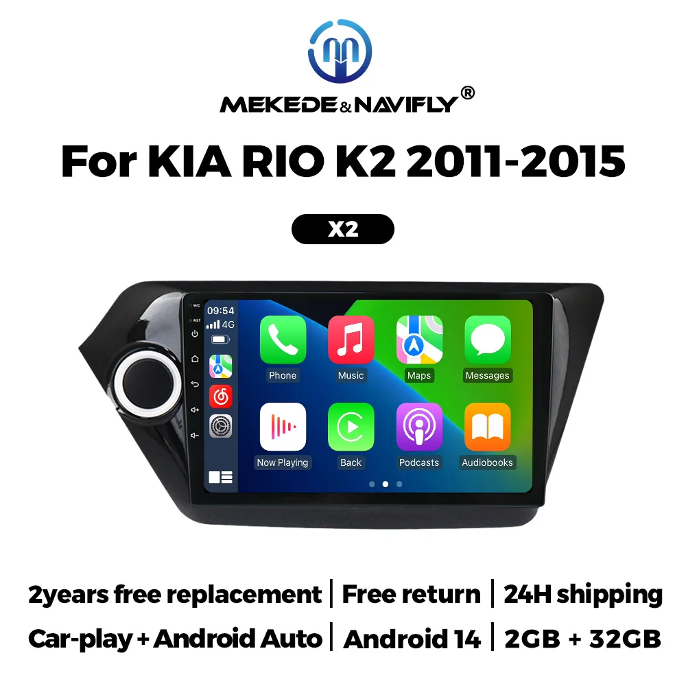 

NaviFly 9'' 2G+32G 2 Din Head Unit Android 14 Car Radio Stereo Multimedia Video Player GPS Navigation For Kia Rio K2 2011-2015