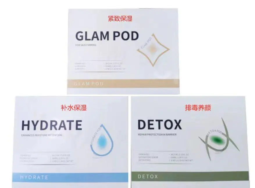 7 Types Facial CO2 Oxygen Bubble Machine Oxygen Jet Spa Capsule Serum Gel Facial Massage Exfoliate Rejuvenation Beauty Device