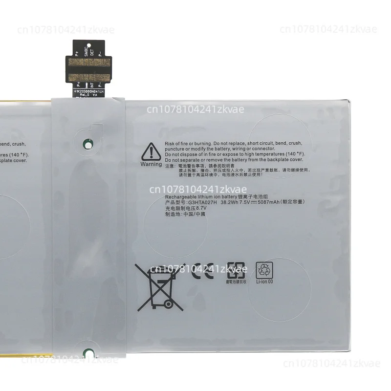 Surface Pro4 PRO 4 1724 G3HTA027H Tablet Battery DYNR01