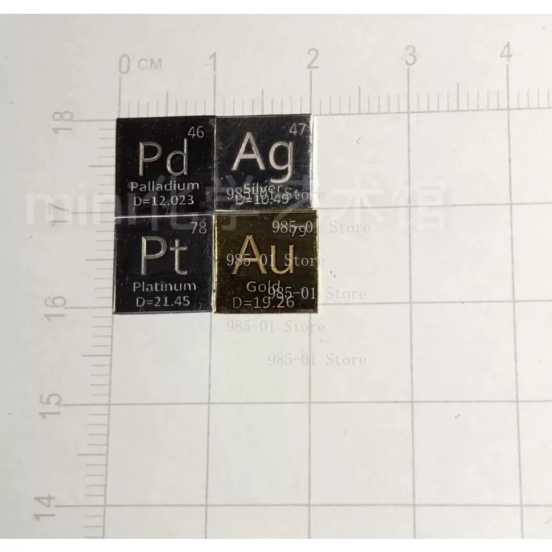 Periodic Table Phenotype Palladium Sheet Pd9995 0.11-0.13g Precious Metals Collection Piece