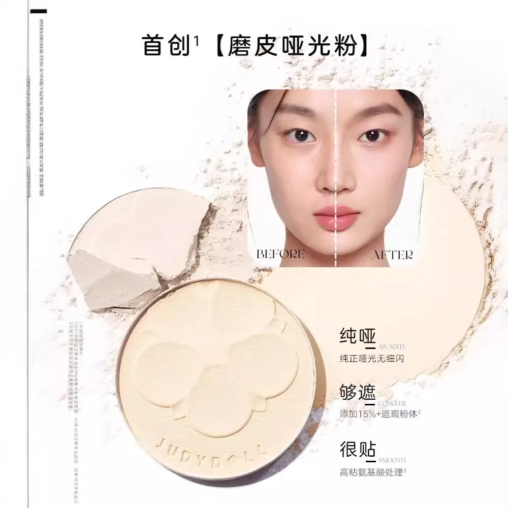 New Judydoll Glaze Beauty Monochrome Matte Highlighter Face Brightening Tear Trough Expansion Highlighter Easy To Wear Makeups