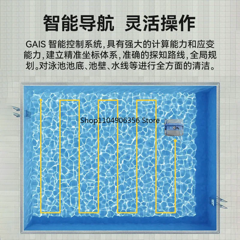 for Suction 130W Wall Climbing Wired Automatic Robot Swimming Pool Cleaner Swimming Pool Cleaning Vacuum Cleaner