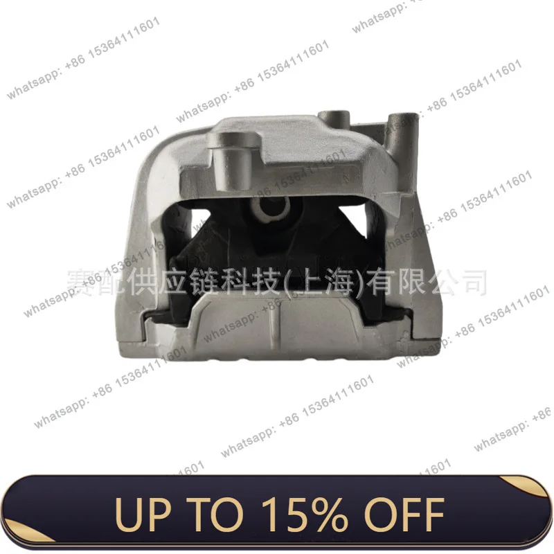 LJY is suitable for engine mounts on 1K0199262AJ, 1K0199262BD, and 1K0199262T engines