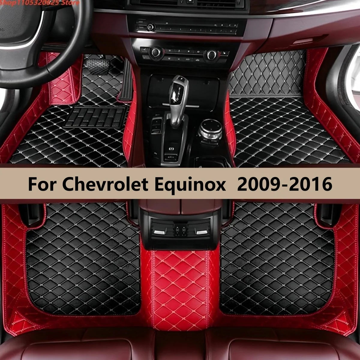 

Автомобильные коврики на заказ для Chevrolet Equinox 2009-2016: Автоковры и аксессуары для салона автомобиля
