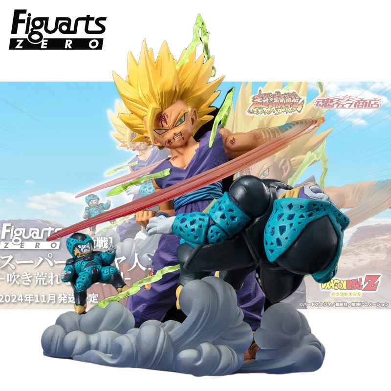 

Original Bandai Figuarts ZERO Super Saiyan SonGohan EXTRA BATTLE PVC 20CM Anime Figure Model Dolls Statuette Toys Ornament Gift