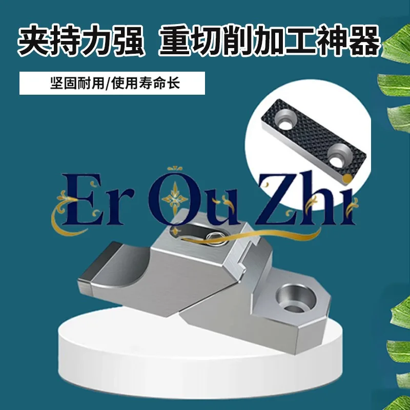 One-way Flat Toad Pliers, Heavy Cutting, Anti-warping Side Fixed Code, Press Plate