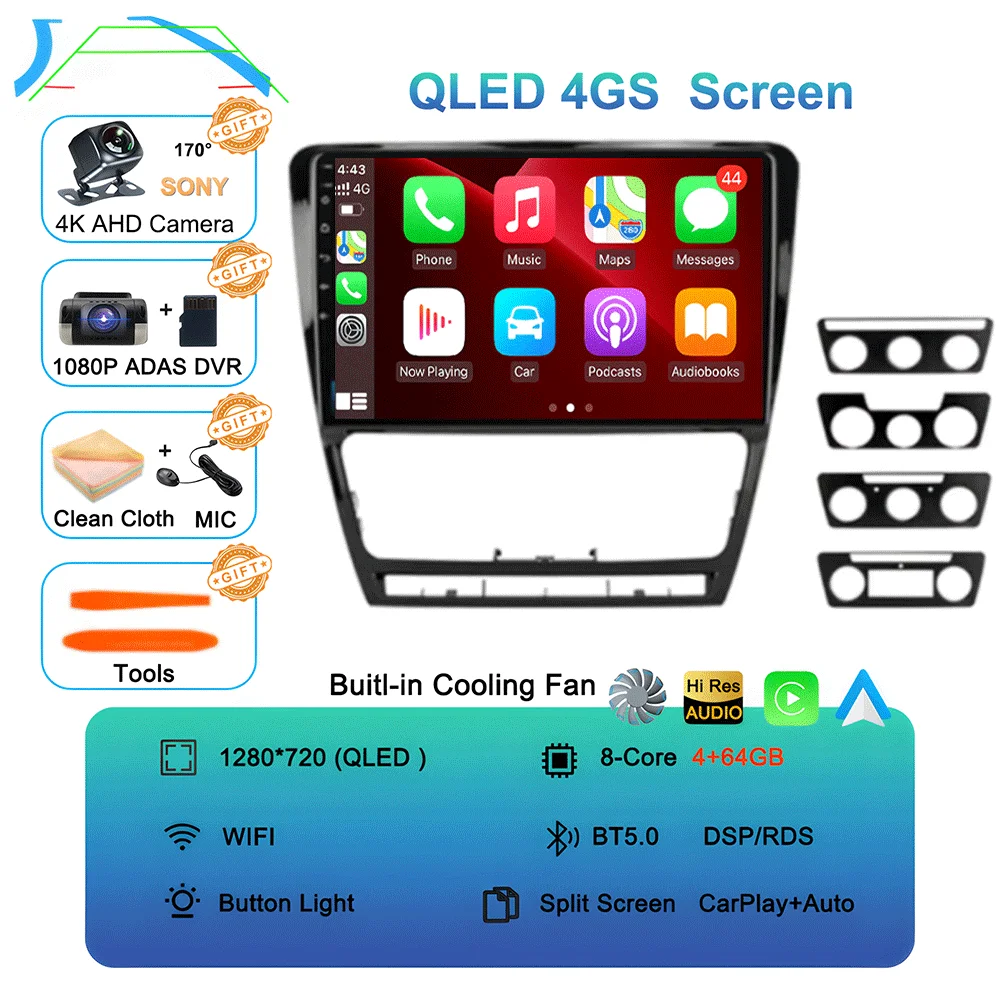 10.1 "Android 16 Autoradio Multimidia Video Player WIFI + 4G 2din Navigatie GPS Voor SKODA Octavia 2 A5 2007-2014 Head Unit Stereo